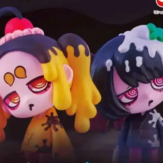 [BUNJANG] Viruss Weets Gacha Keyring / 바이러스위츠 Viruss weets 가챠 키링