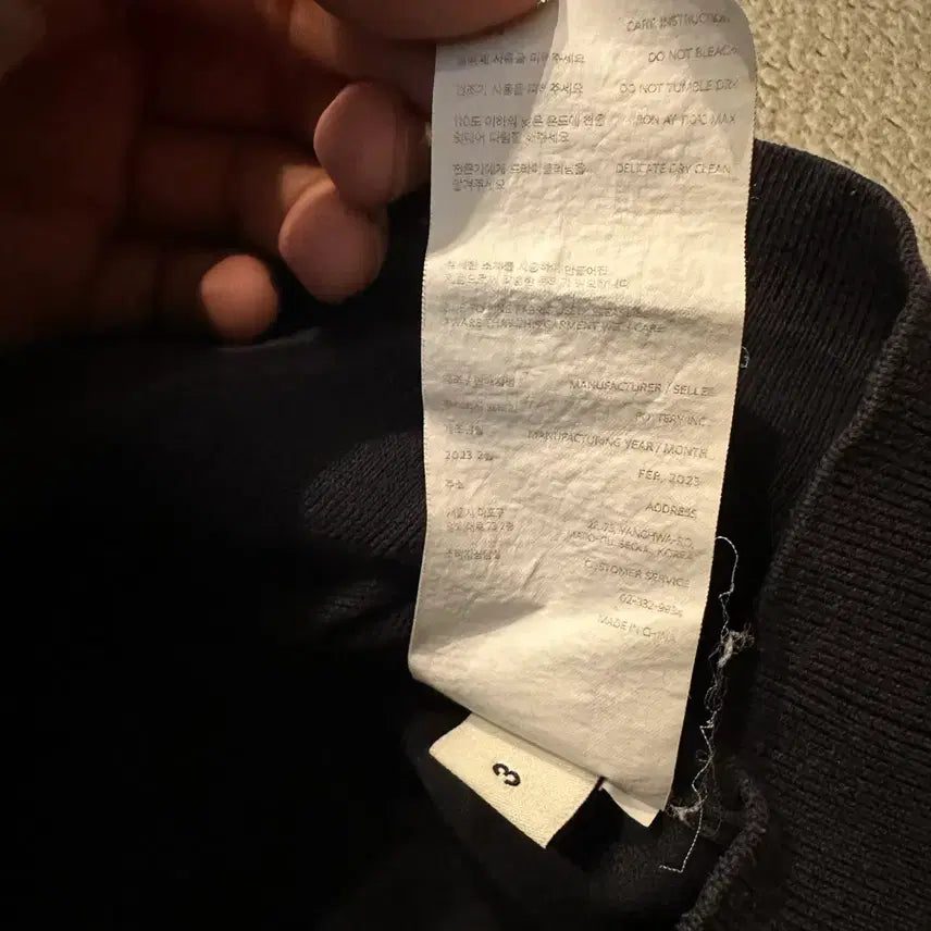 [BUNJANG] Pottery PK Short Sleeve Shirt / 포터리 PK 반팔 셔츠