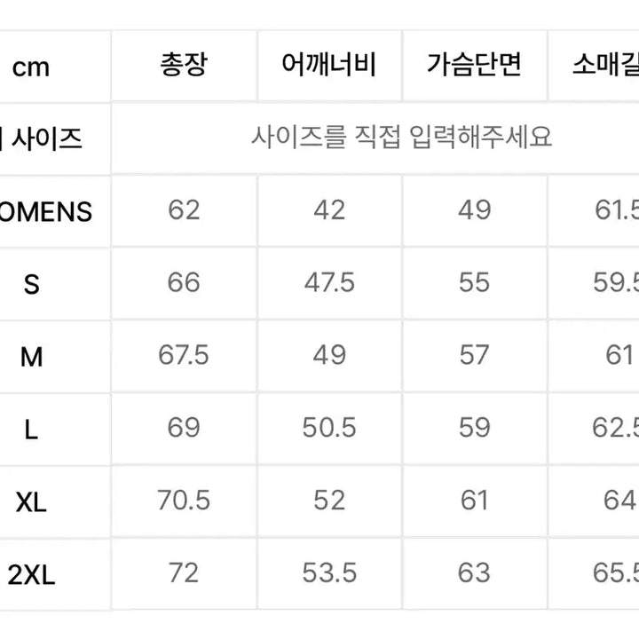 [BUNJANG] Dope Jason Solid Mutton Jacket (Mustang Jacket) / [도프제이슨] 솔리드 무톤자켓 (무스탕자켓)(새제품)