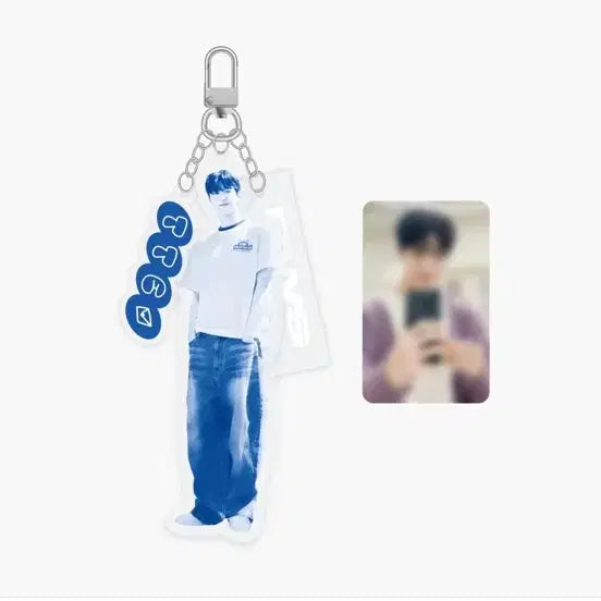 [BUNJANG] Byeon Woo Seok Summer Letter Acrylic Keyring / 변우석 Summer Letter 아크릴 키링 굿즈
