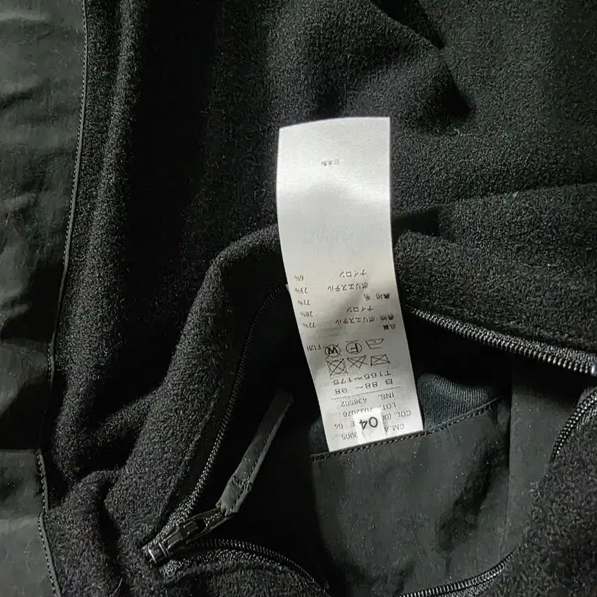 [BUNJANG] Aton Asako Nylon Coat / aton 아사코 나일론 코트