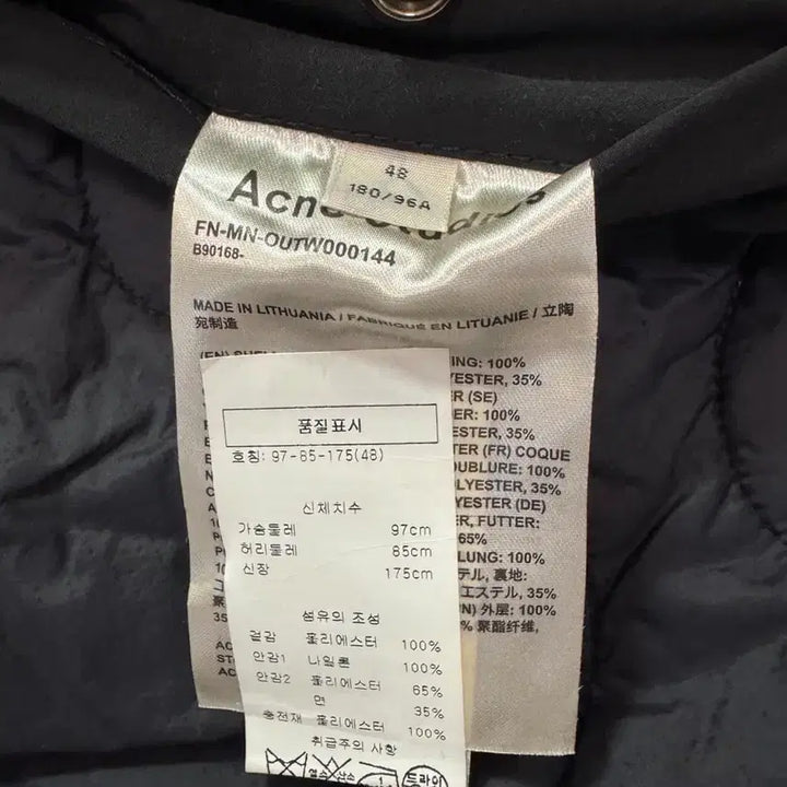 [BUNJANG] Acne Studios Padded Hooded Jumper 48 / 아크네스튜디오 패딩 후드 점퍼 48