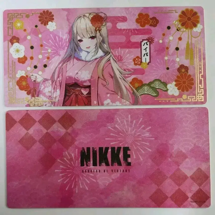 [BUNJANG] NIKKE Viper Collection Card (IlluStar Collaboration Cafe New Year Fair) / 니케 바이퍼 컬렉션카드(일러스타 콜라보 카페 신년페어)