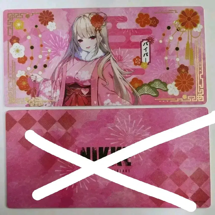 [BUNJANG] NIKKE Viper Collection Card (IlluStar Collaboration Cafe New Year Fair) / 니케 바이퍼 컬렉션카드(일러스타 콜라보 카페 신년페어)