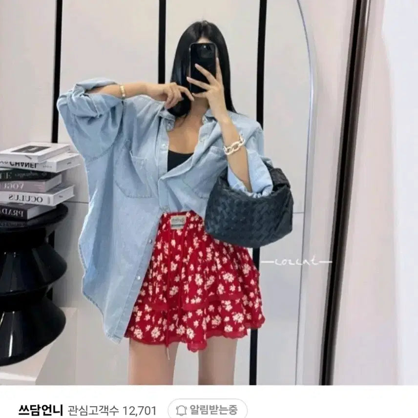 [BUNJANG] Coscat Light Wash Denim Shirt / 코즈캣 로스청남방 연청 새상품 (가격내림)