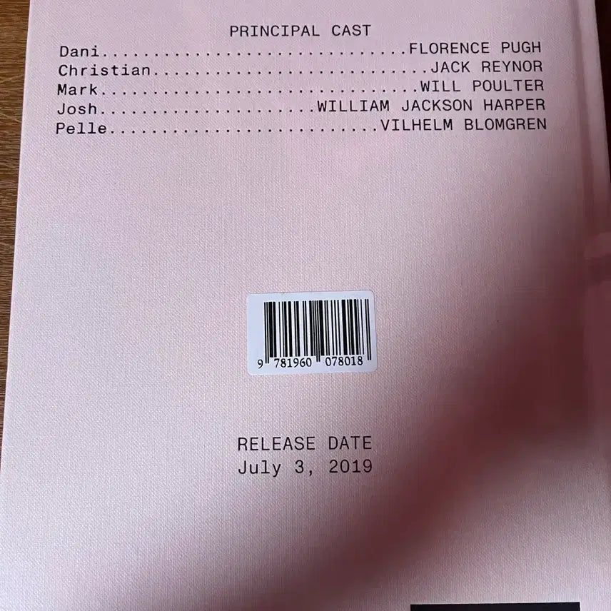 [BUNJANG] A24 Midsommar Screenplay Book / A24 미드소마 각본집 판매