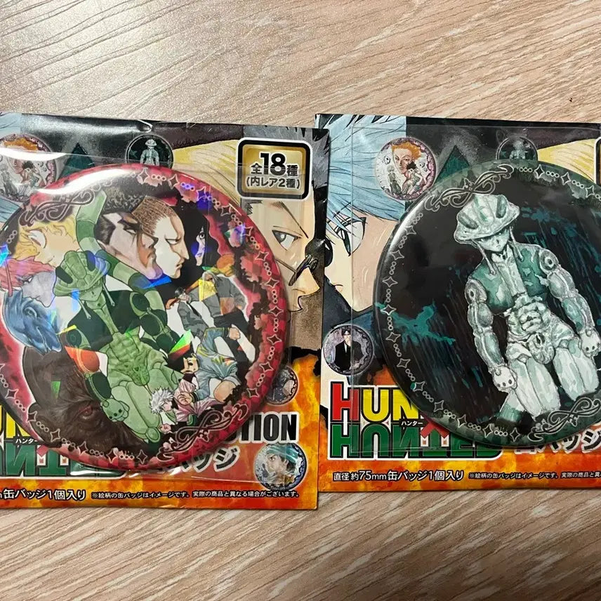 [BUNJANG] Hunter x Hunter Badge Bundle Set / 일괄&amp;택포)헌터헌터 뱃지