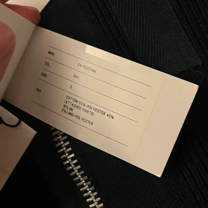 [BUNJANG] Sacai Mix Bomber Cardigan / 사카이 믹스봄버 가디건
