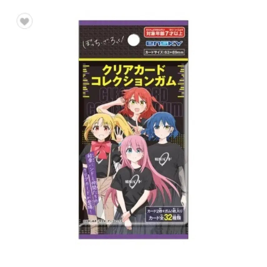 [BUNJANG] Bocchi the Rock! Photocard Set / 봇치 더 락! 포토카드 2종 세트