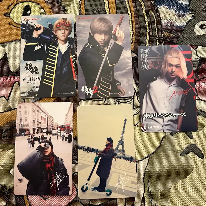 [BUNJANG] Yoshizawa Ryo Movie Ticket Photocard Bundle Set / 요시자와 료 은혼 도리벤 실사 무비치케 포토카드 일괄 양도 판매