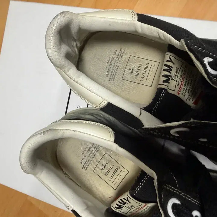 [BUNJANG] Mihara Blakey Black 40 / 미하라 블레이키 블랙 40