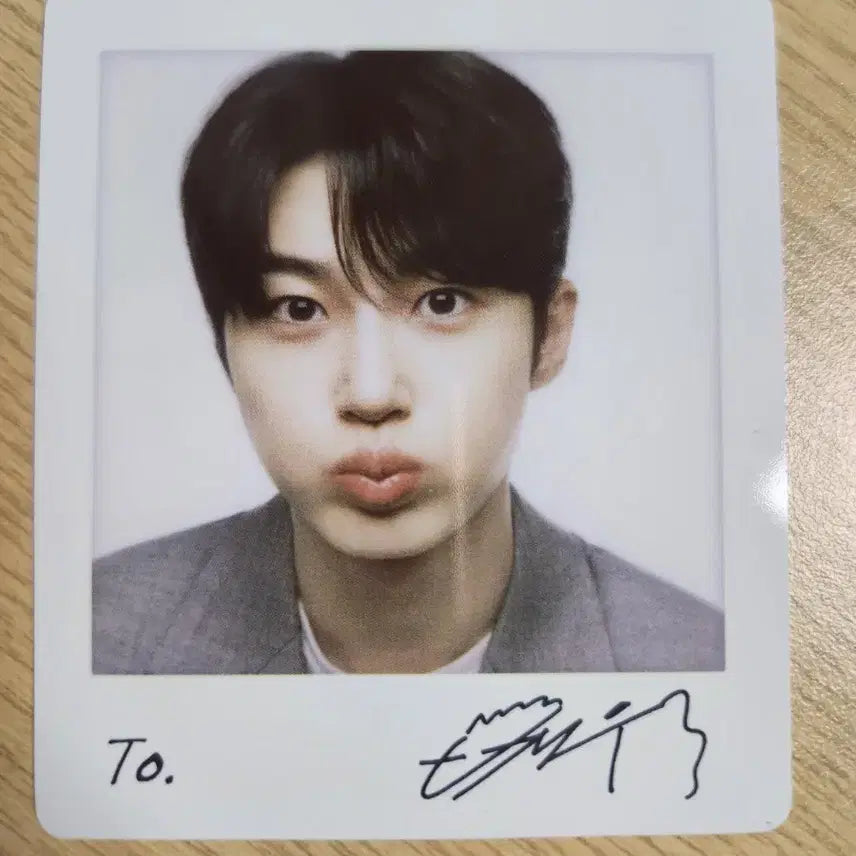[SOLD OUT] 변우석 사진 사인