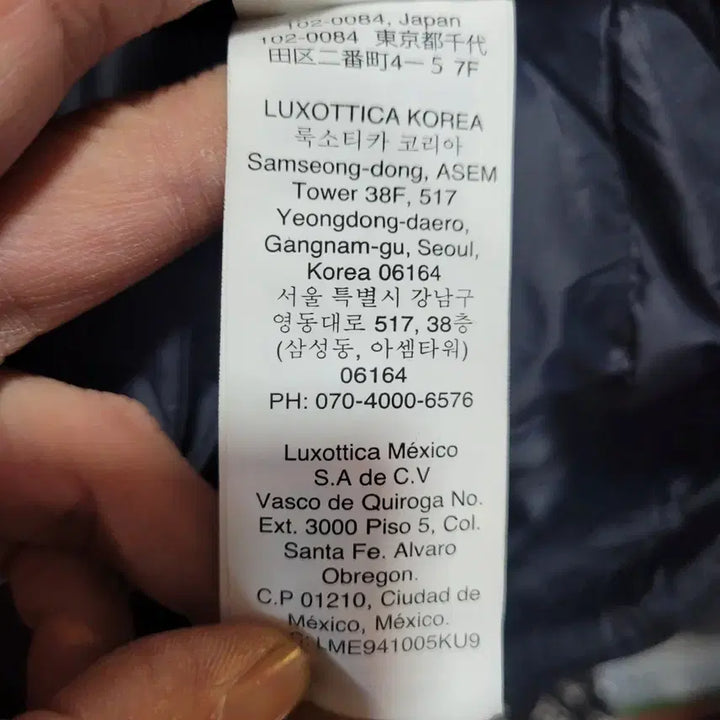 [BUNJANG] Oakley Omni Lightweight Padded Jacket - Black - L / 정품 오클리 옴니 경량패딩 블랙 L