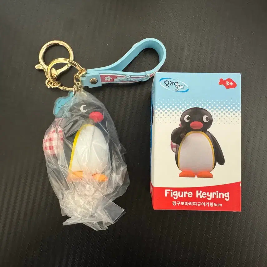 [BUNJANG] Pingu Figure Keyring / 핑구 보따리 피규어 키링 판매합니다(인형X)