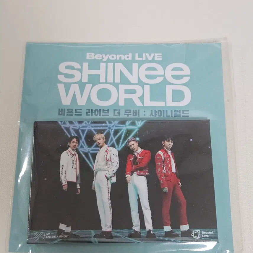 샤이니 비욘라 CGV 특전 자석