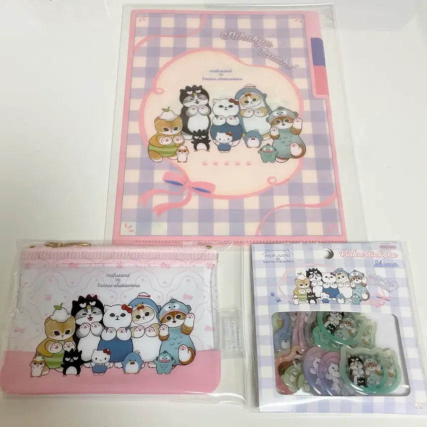 [BUNJANG] Sanrio Mofsand Collaboration Mini File, Pouch & Sticker Set / 28일 오늘까지만 판매) 산리오 모프샌드 콜라보 미니파일&파우치&스티커