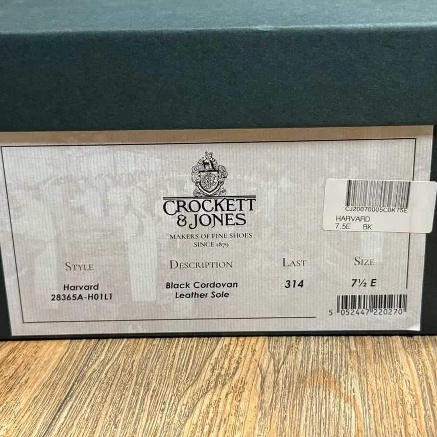 [BUNJANG] Crockett & Jones Harvard Cordovan Black 7.5 / 크로켓앤존스 하버드 코도반 블랙 7.5