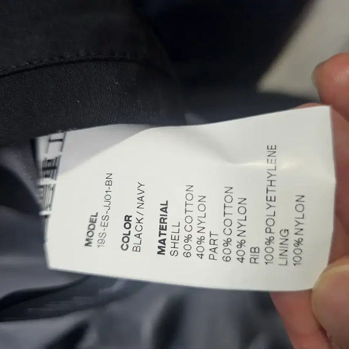 [BUNJANG] Guerrilla Group GRD Racing Jacket / 게릴라그룹 자켓 GRD RACING JACKET 레이싱자켓