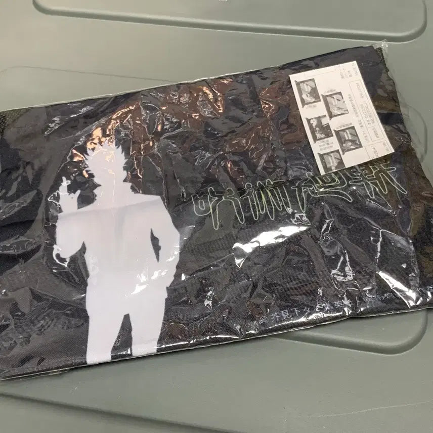 [BUNJANG] Jujutsu Kaisen Gojo Satoru Pouch / 주술회전 고죠 사토루 파우치/새상품 미개봉