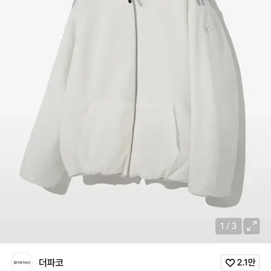 [BUNJANG] Unworn Clothes / 안입는옷들 팝니다