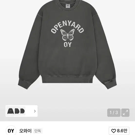 [BUNJANG] Unworn Clothes / 안입는옷들 팝니다