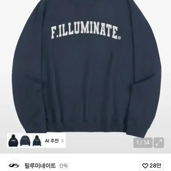 [BUNJANG] Unworn Clothes / 안입는옷들 팝니다