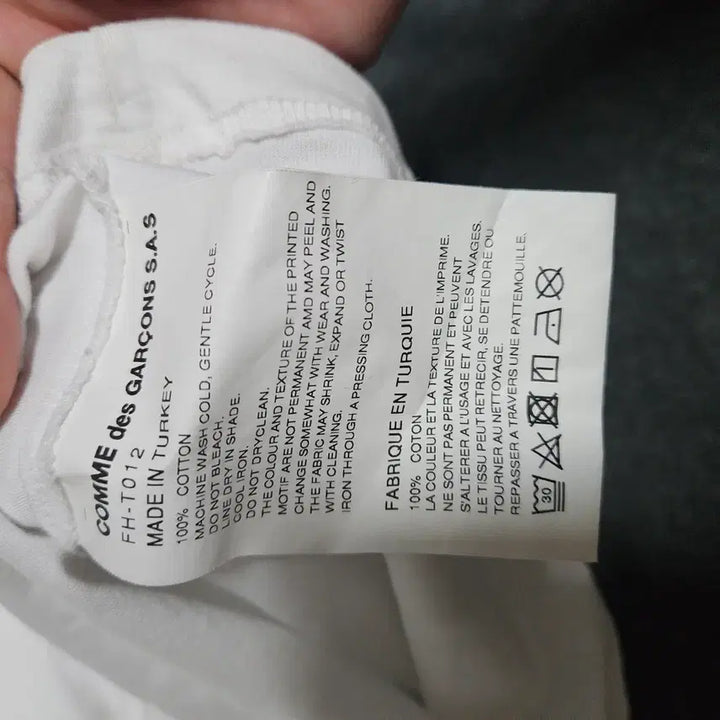 [BUNJANG] Comme des Garcons Back Logo Long Sleeve T-shirt / 꼼데가르송 셔츠 백로고 긴팔티 롱슬리브 xl 화이트 블랙