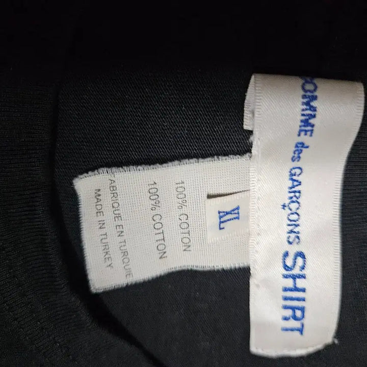 [BUNJANG] Comme des Garcons Back Logo Long Sleeve T-shirt / 꼼데가르송 셔츠 백로고 긴팔티 롱슬리브 xl 화이트 블랙