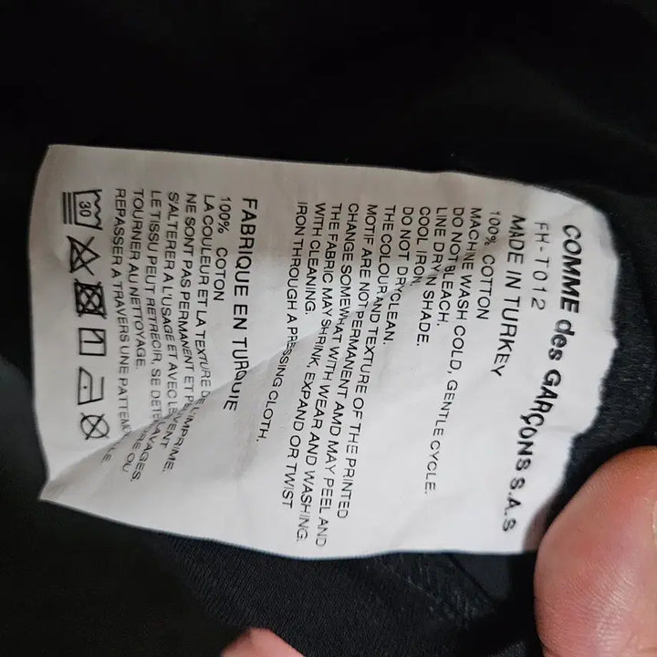 [BUNJANG] Comme des Garcons Back Logo Long Sleeve T-shirt / 꼼데가르송 셔츠 백로고 긴팔티 롱슬리브 xl 화이트 블랙