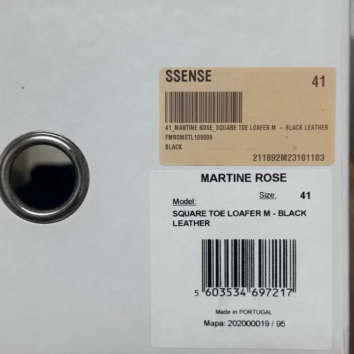 [BUNJANG] Martin Rose Square Toe Derby / 마틴로즈 스퀘어토 더비