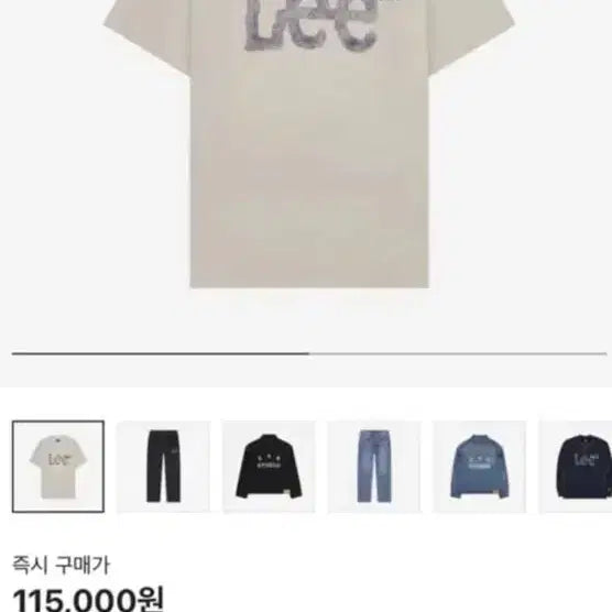 [SOLD OUT] Iab Lee 콜라보 티셔츠 L 사이즈 팝니다 아이보리!