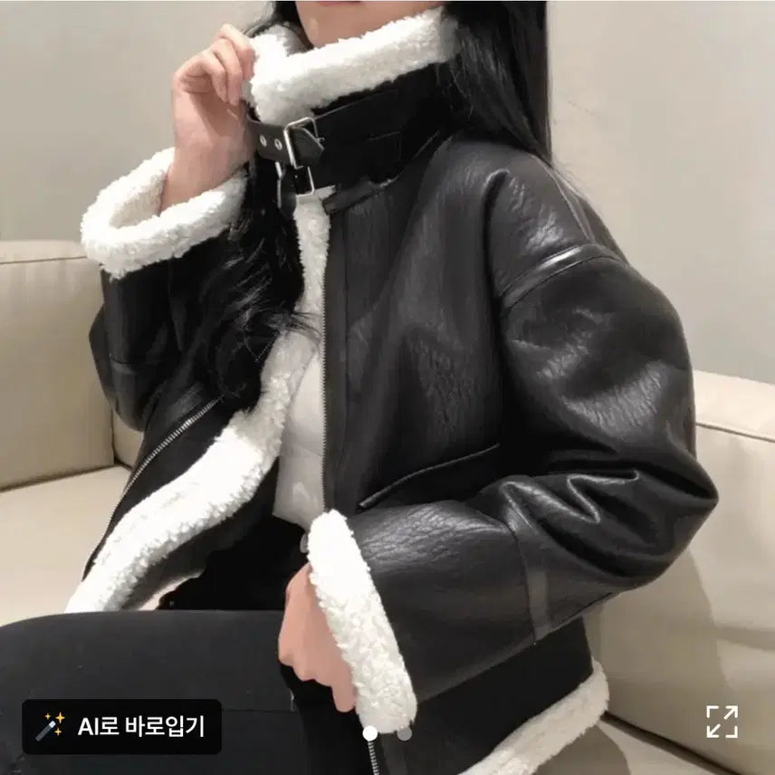 [BUNJANG] Oh! Mood ABLY Mustang / 오하이무드 에이블리 무스탕