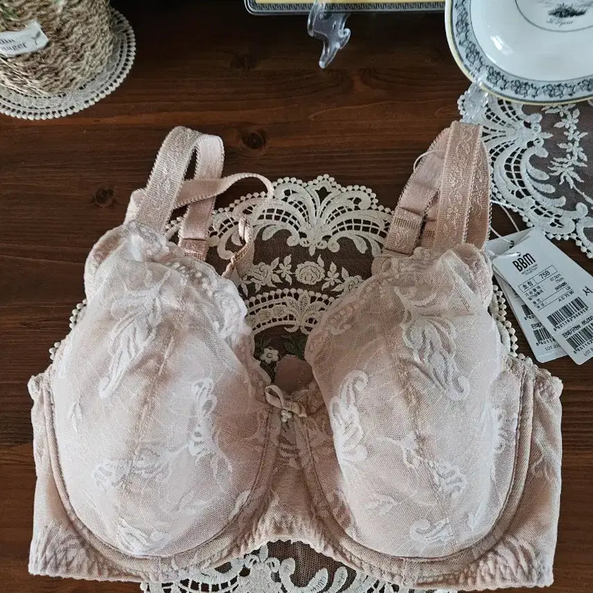 [BUNJANG] Vivian BBM 75B Bra / (새상품)비비안 BBM 보정브라 75B 판매해요