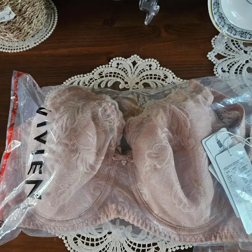 [BUNJANG] Vivian BBM 75B Bra / (새상품)비비안 BBM 보정브라 75B 판매해요