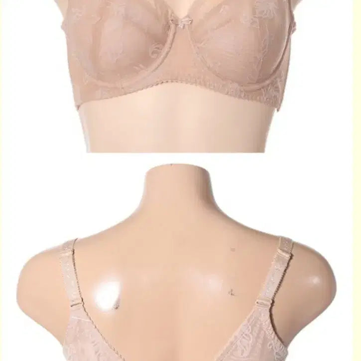 [BUNJANG] Vivian BBM 75B Bra / (새상품)비비안 BBM 보정브라 75B 판매해요