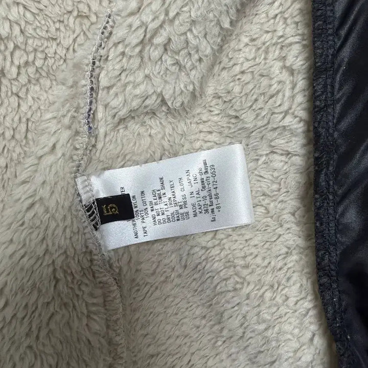 [BUNJANG] Kapital Bon Fleece XXL Size 5 / XXL) 캐피탈 본 플리스 5사이즈
