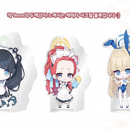[BUNJANG] Blue Archive Yuzu SD Acrylic Mini Figure / [미개봉] 블루아카이브 유즈 SD 아크릴 미니픽