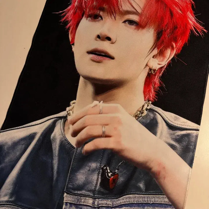 [BUNJANG] ENHYPEN Heeseung Slogan / 엔하이픈 희승 슬로건