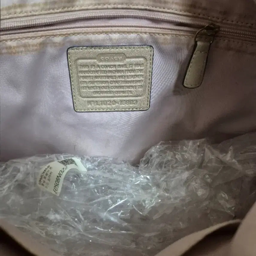 [BUNJANG] Coach Beige Leather Shoulder Bag / 코치 양가죽 숄더백 베이지