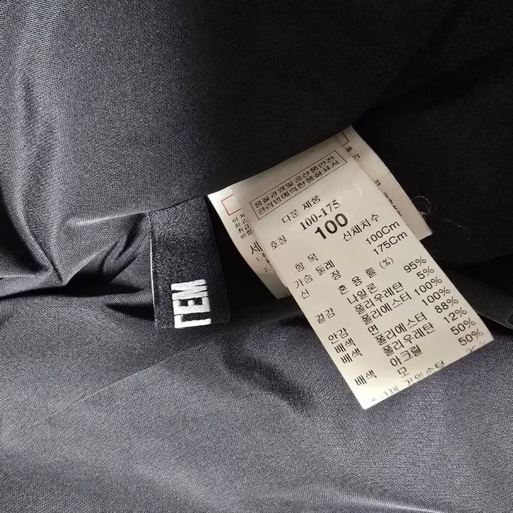 [BUNJANG] System Goose Down Short Padded MA-1 Jacket / 100 시스템 구스 다운 숏패딩 MA-1 자켓