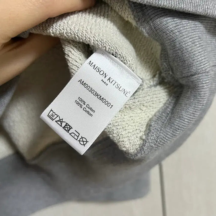 [BUNJANG] Maison Kitsune Sweatshirt L / 메종키츠네 맨투맨 L