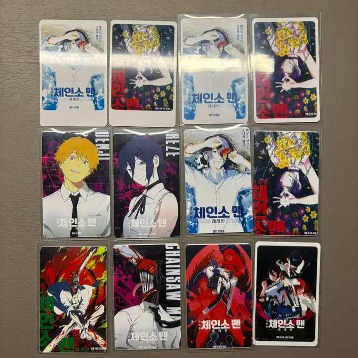 [BUNJANG] Chainsaw Man Unofficial Photocard / 체인소맨 포토카드팝니다