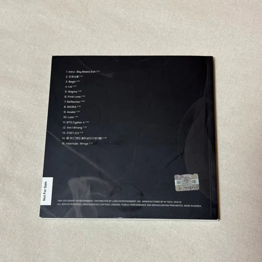 방탄소년단(BTS) [피 땀 눈물] 전원 친필 싸인 비매