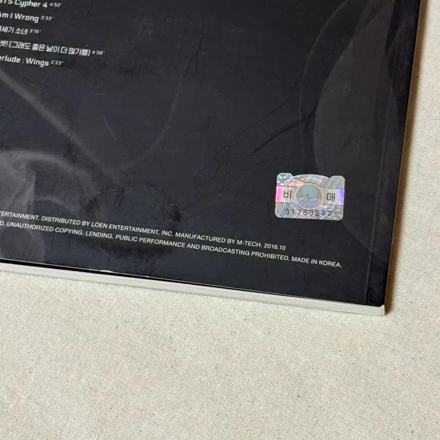 [BUNJANG] BTS Signed Album / 방탄소년단(BTS) [피 땀 눈물] 전원 친필 싸인 비매