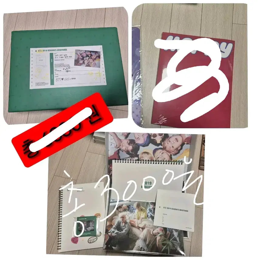 [BUNJANG] BTS Memories Bundle Set / 방탄소년단 앨범 , 화보 , dvd  메모리즈 (일괄판매)