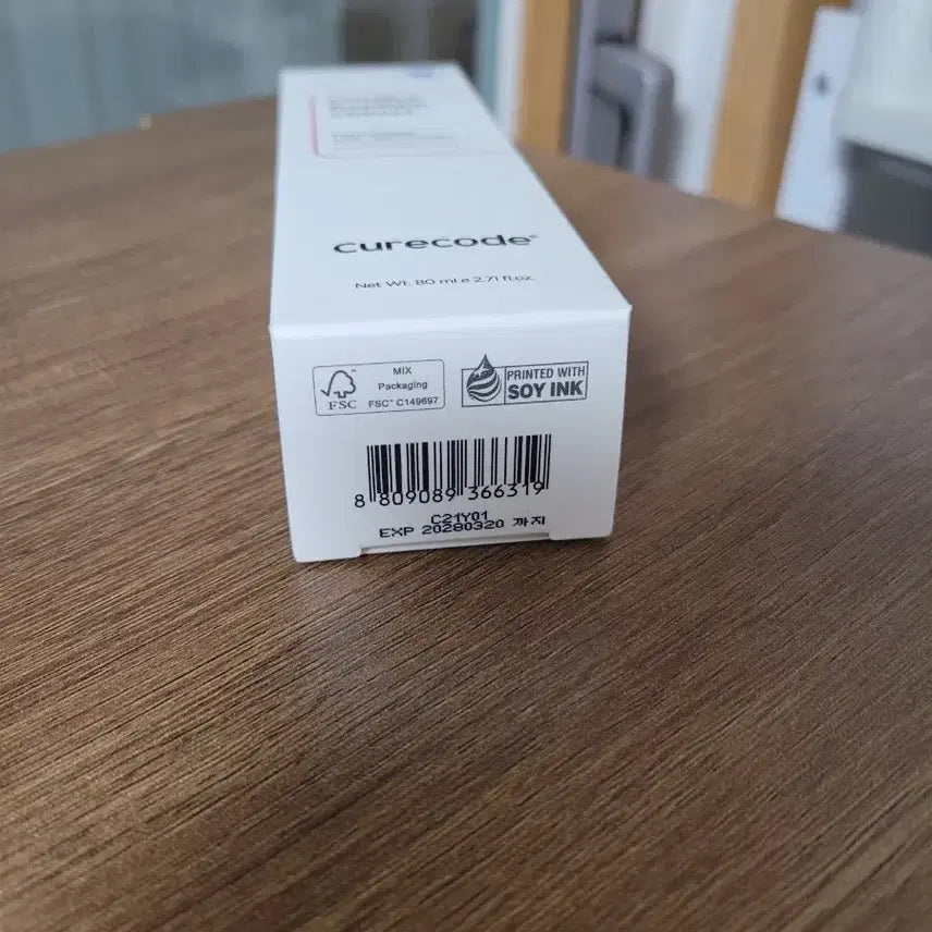 [BUNJANG] Curecode Double Barrier Cream 80ml / 큐어코드 더블 배리어 크림 피부 장벽 보습