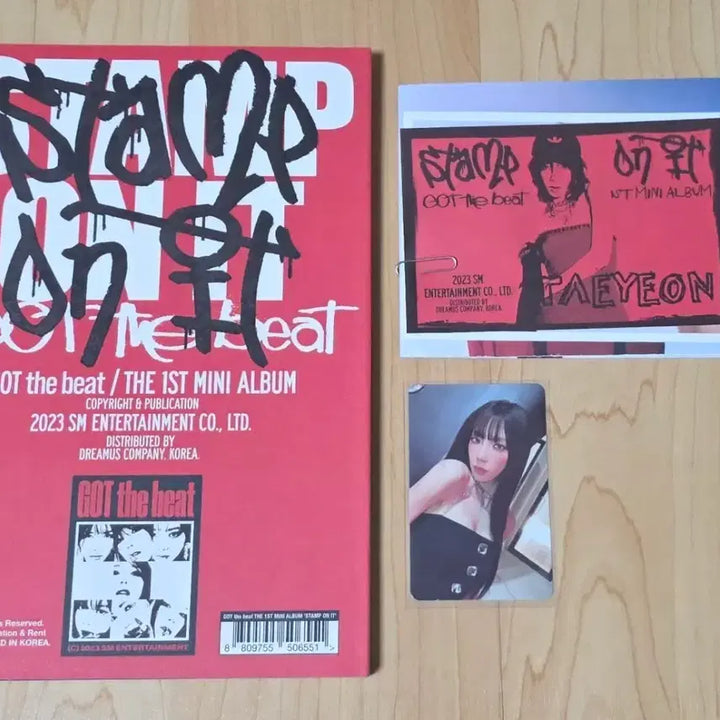 갓더비트 스탬프 버전 태연