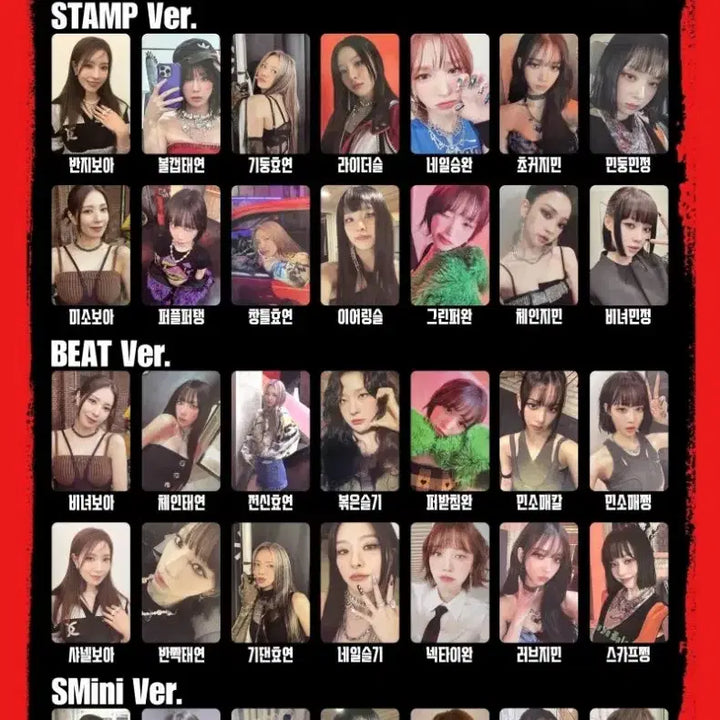 갓더비트 스탬프 버전 태연