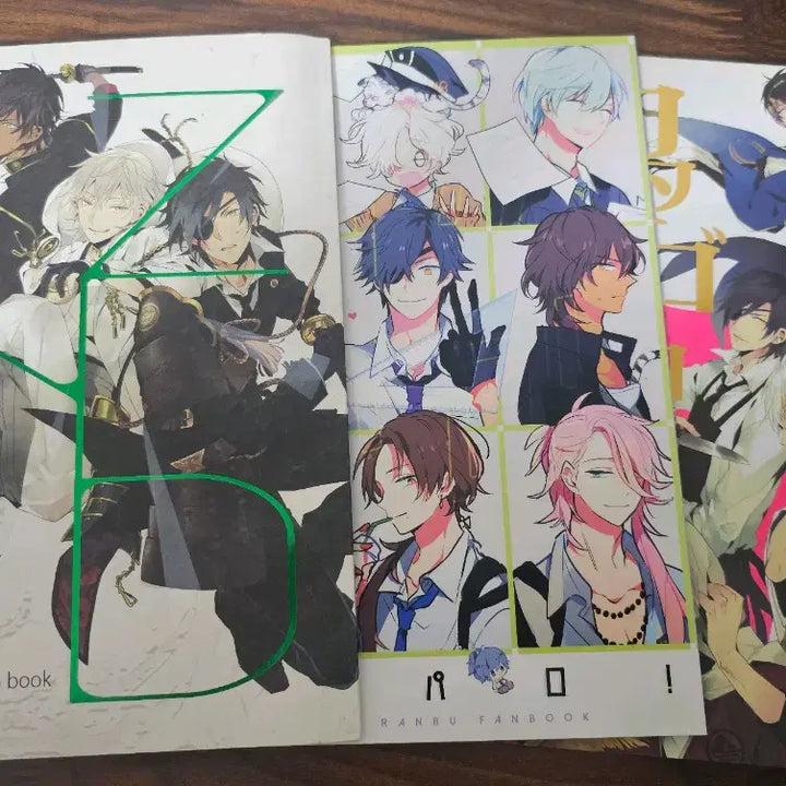 [BUNJANG] Touken Ranbu Anthology Bundle Set / 도검난무 회지, 앤솔로지 일괄