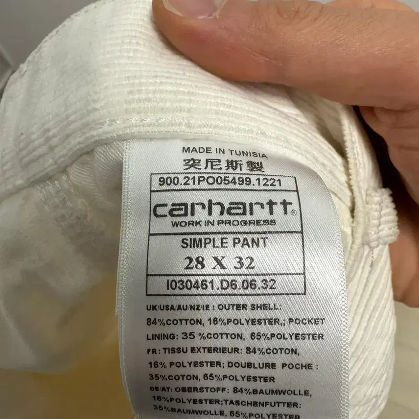 [BUNJANG] Carhartt Simple Pants Corduroy White / 칼하트 심플 팬츠 코듀로이 화이트